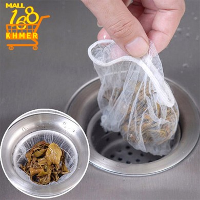 Sink garbage filter bag 